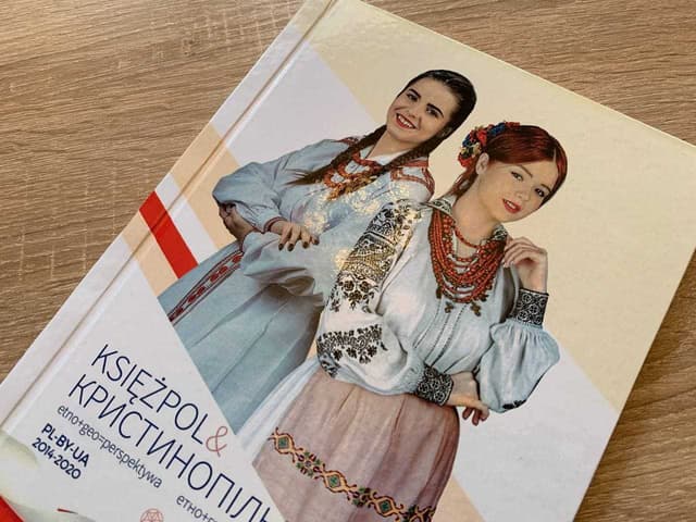 Зображення 12