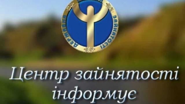 Зображення 13