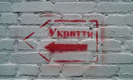 Зображення