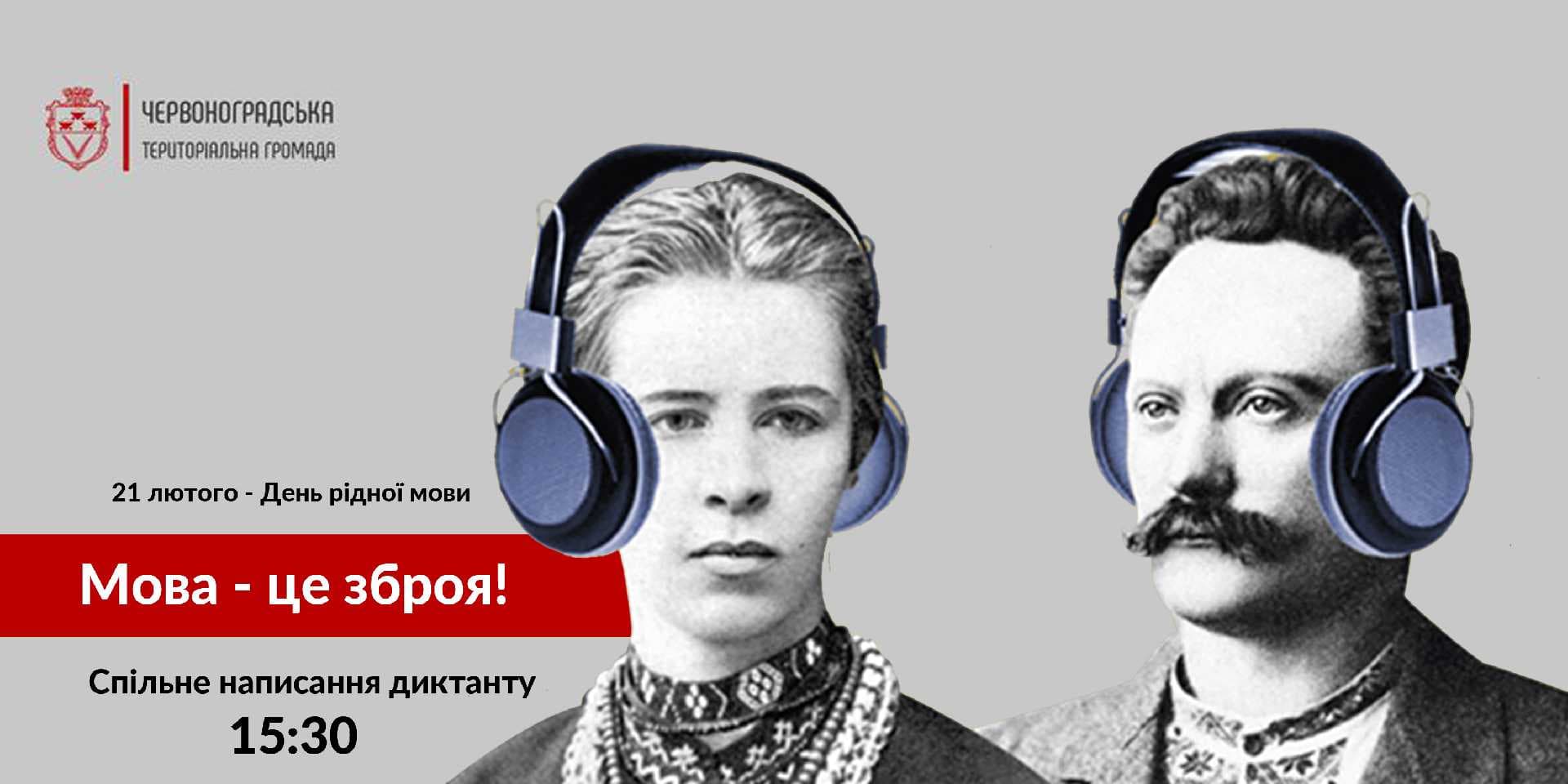 Зображення