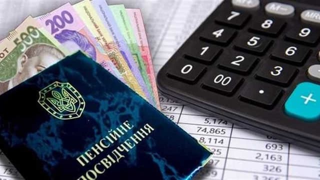 Зображення 11