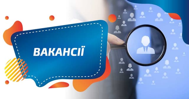 Зображення 11