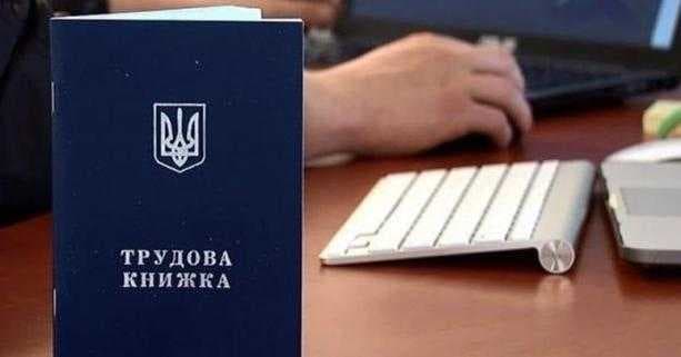 Зображення 14