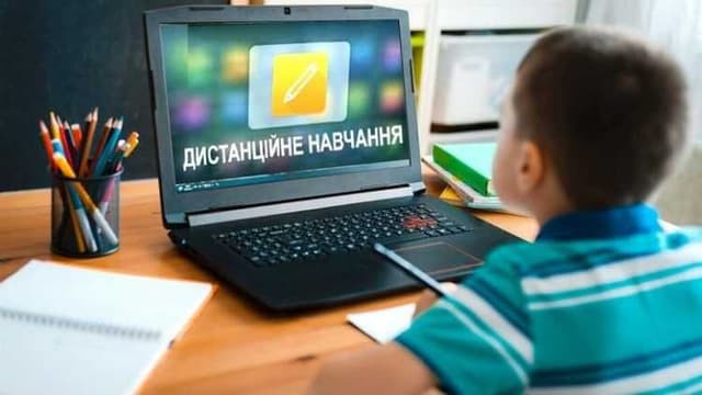 Зображення 12