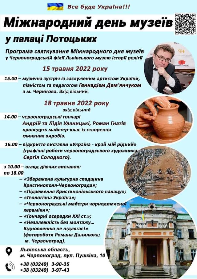 Зображення 8