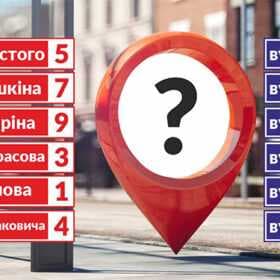Зображення 8