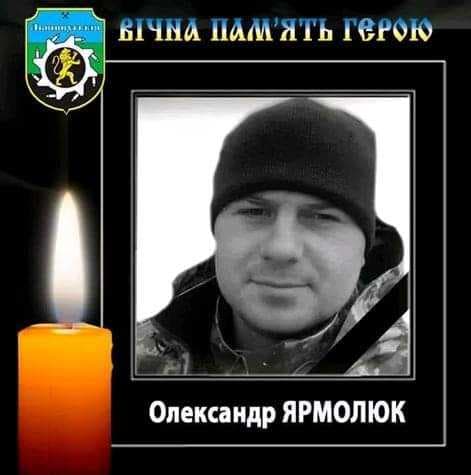 Зображення 13