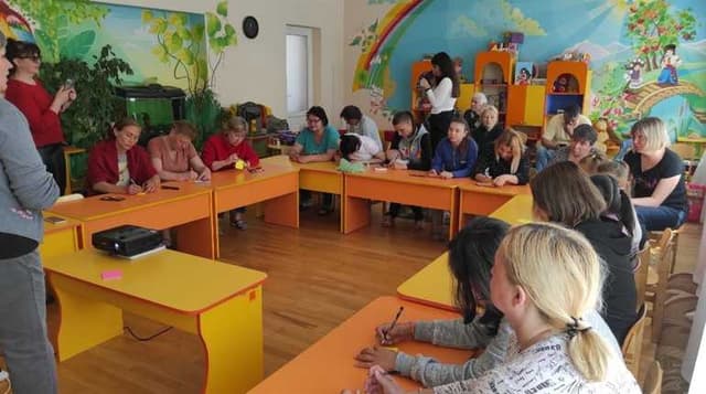 Зображення 14