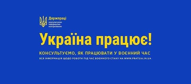 Зображення 13