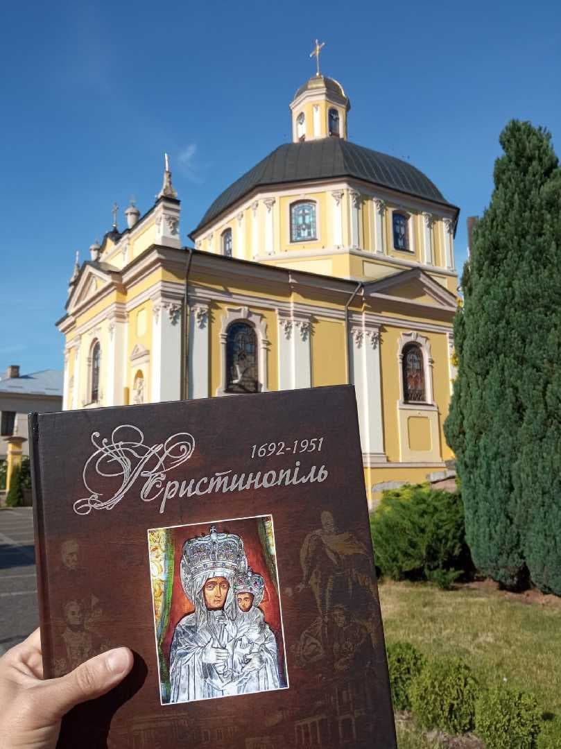 Зображення