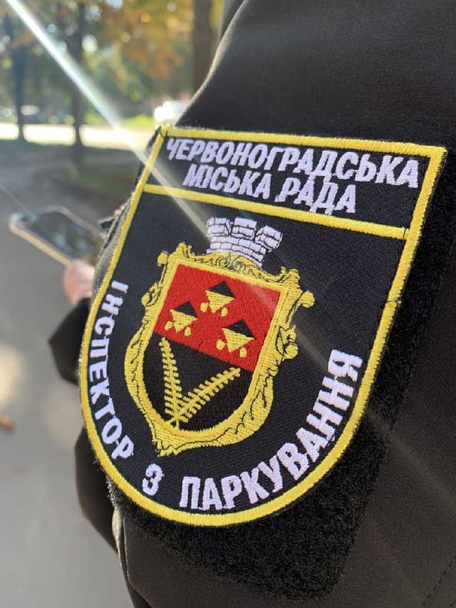 Зображення 13