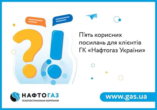 Зображення 11