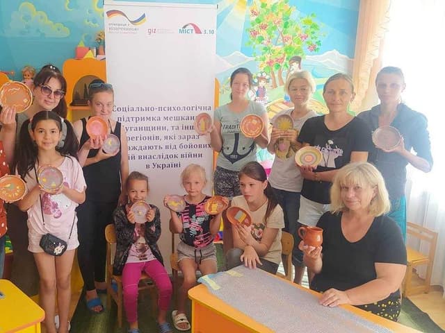 Зображення 7