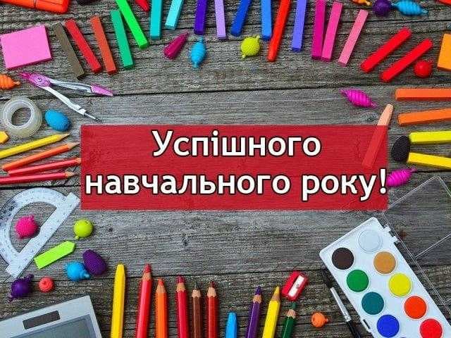 Зображення 14