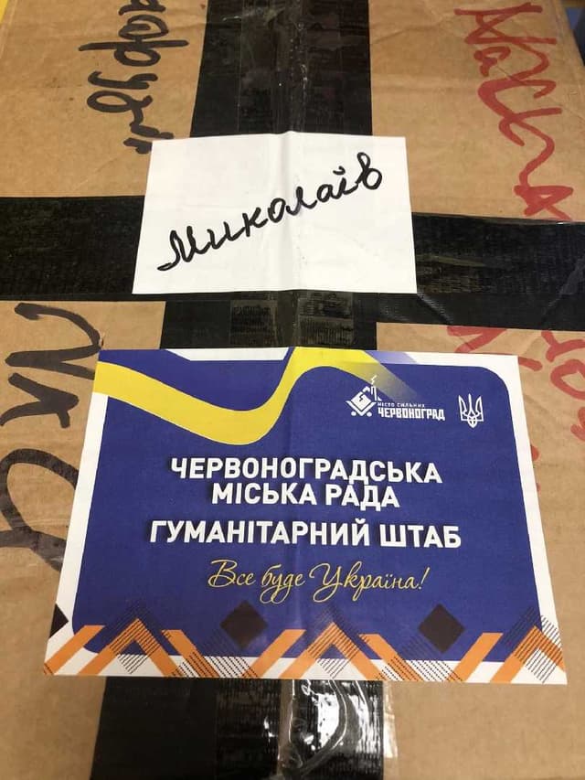 Зображення 6