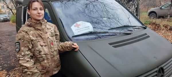 Зображення 9