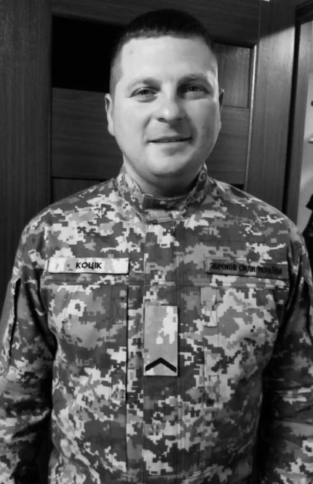 Зображення 12