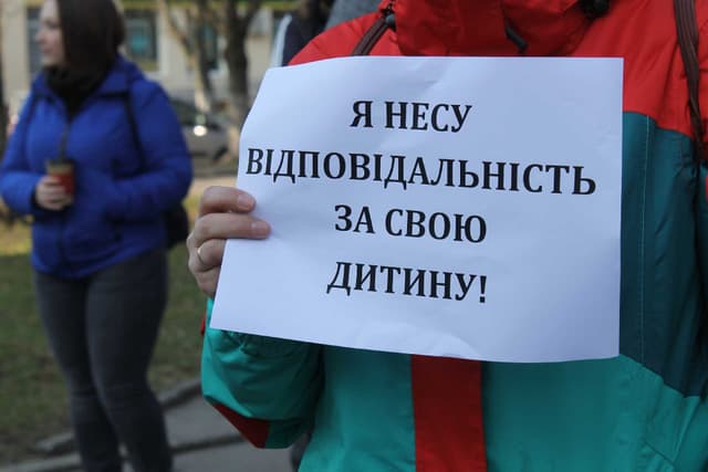 Зображення 14