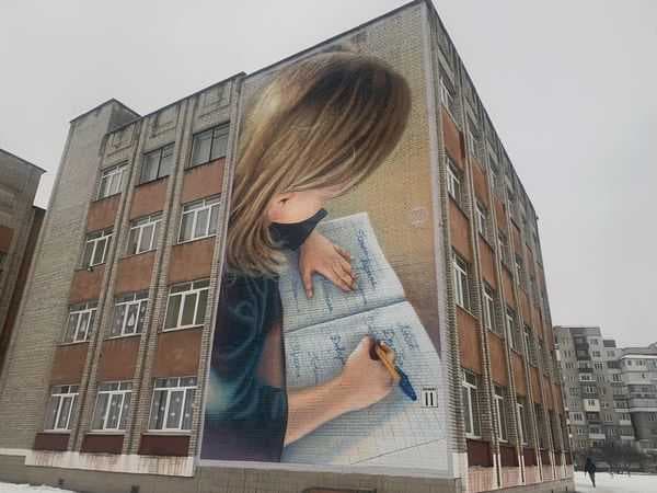 Зображення 15