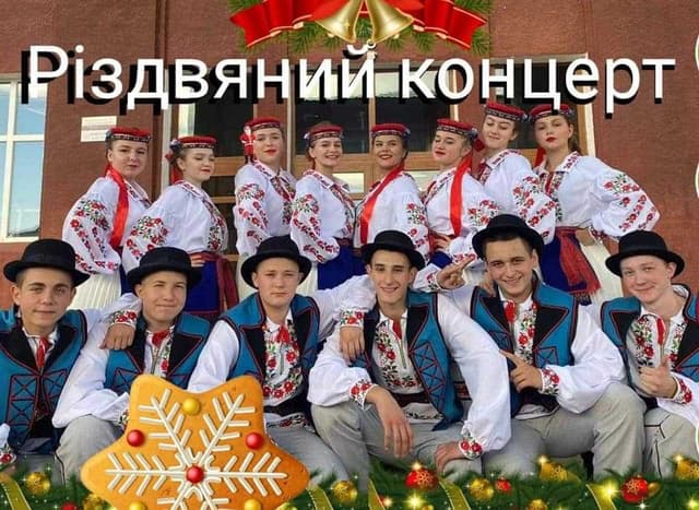 Зображення 15