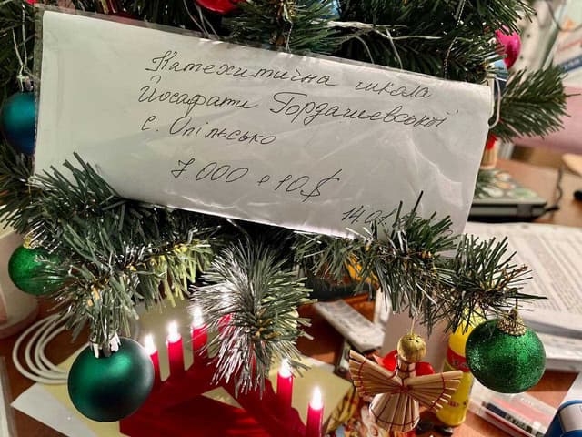 Зображення 15