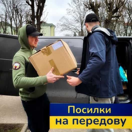 Зображення 9
