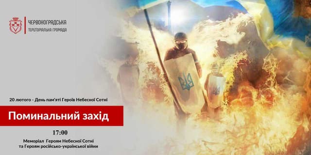 Зображення 10