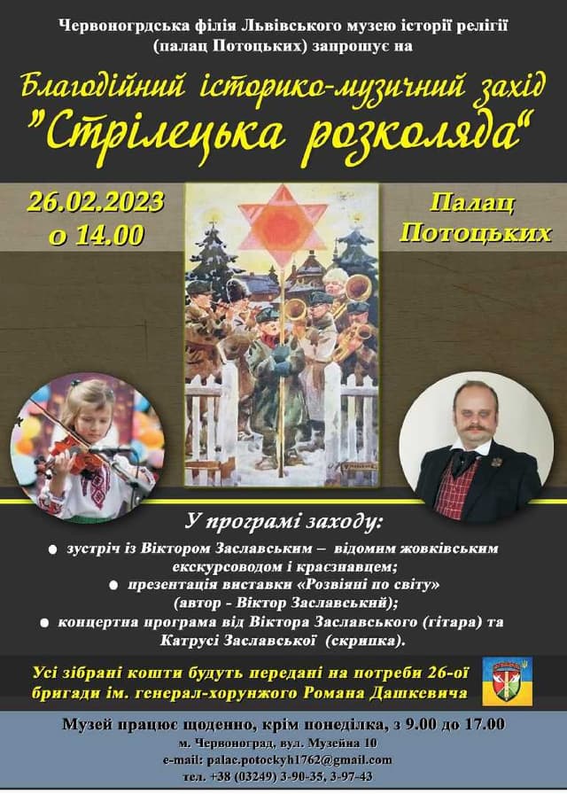 Зображення 6