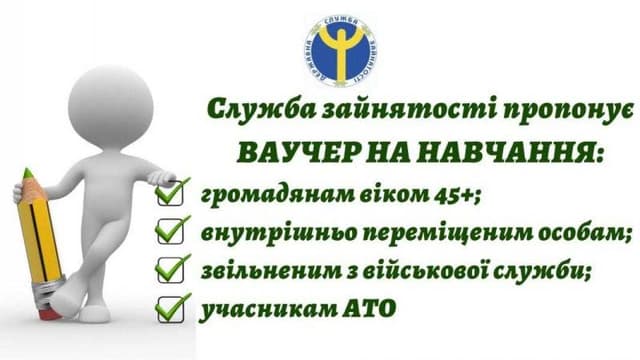 Зображення 15