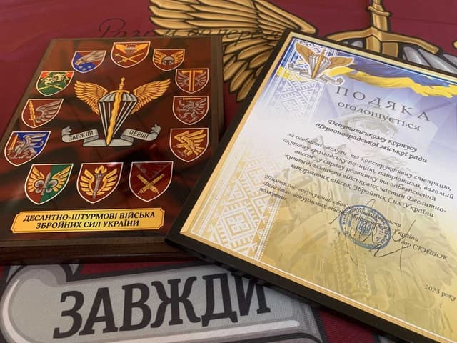 Зображення 7