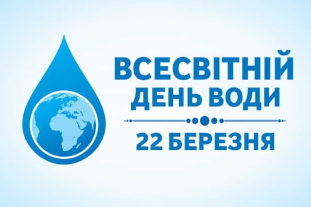 Зображення 15