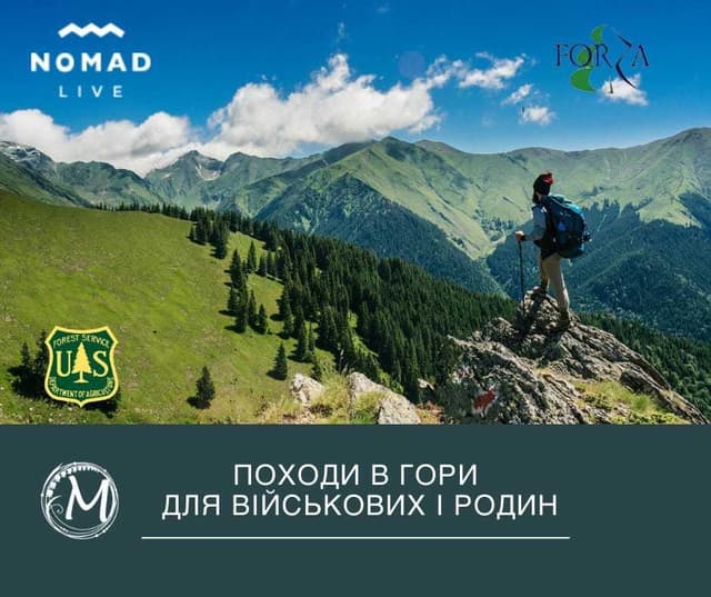 Зображення 11