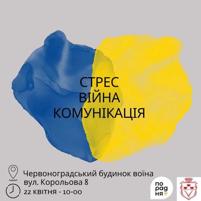 Зображення 15