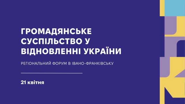 Зображення 13