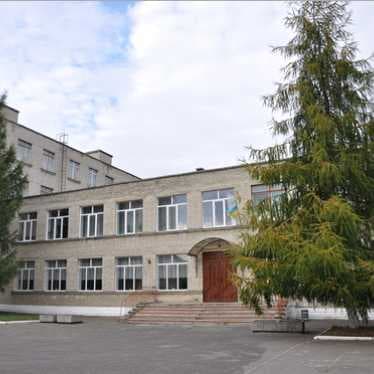 Зображення 12