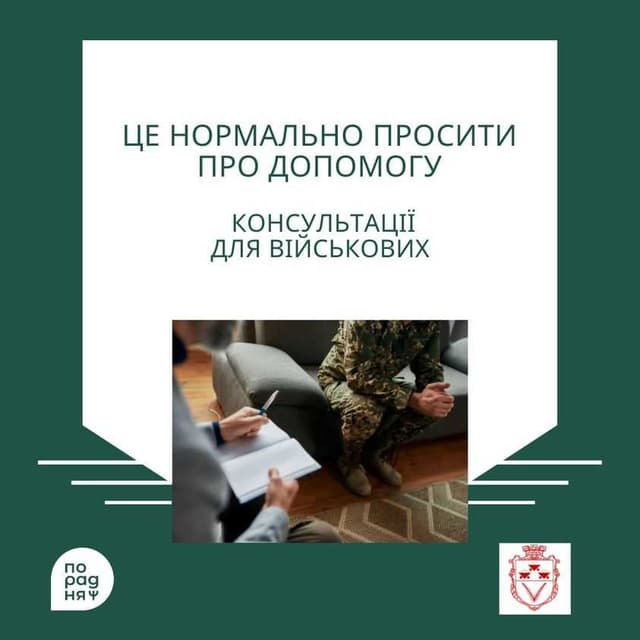 Зображення 9