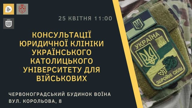 Зображення 15