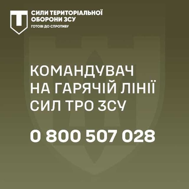 Зображення 15