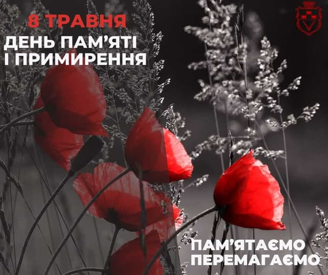 Зображення 9