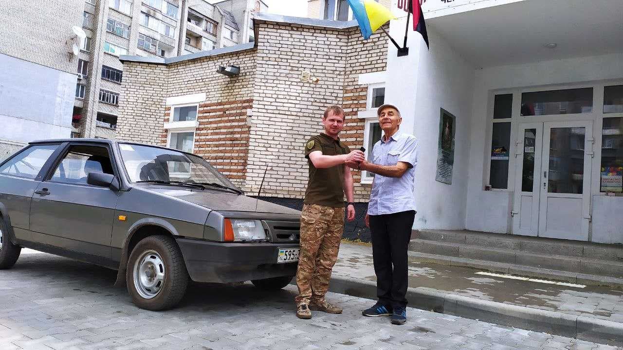 Зображення
