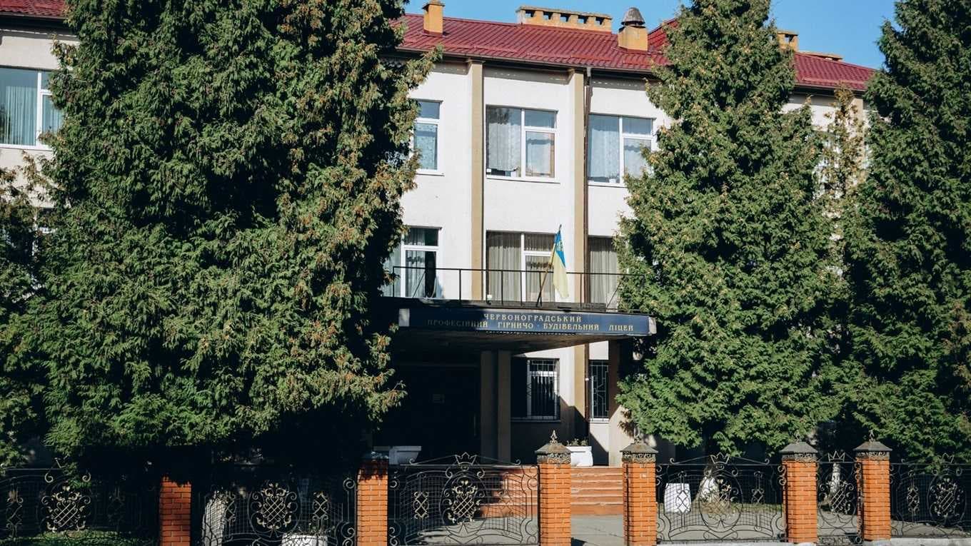 Зображення