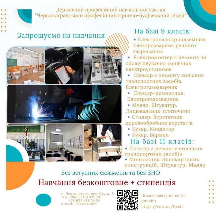 Зображення