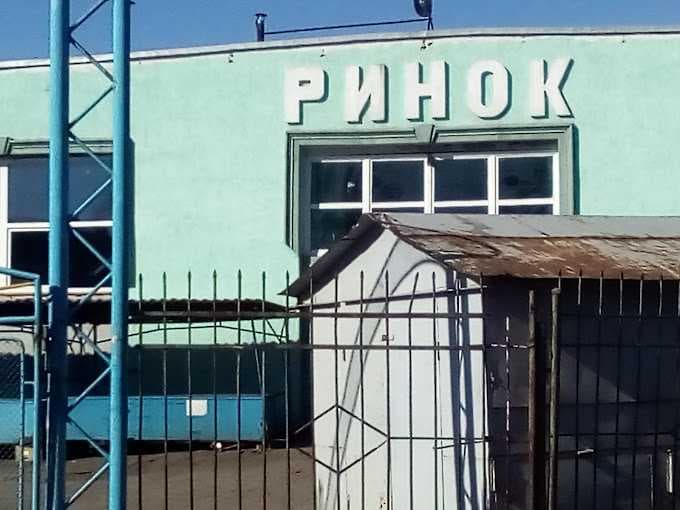 Зображення