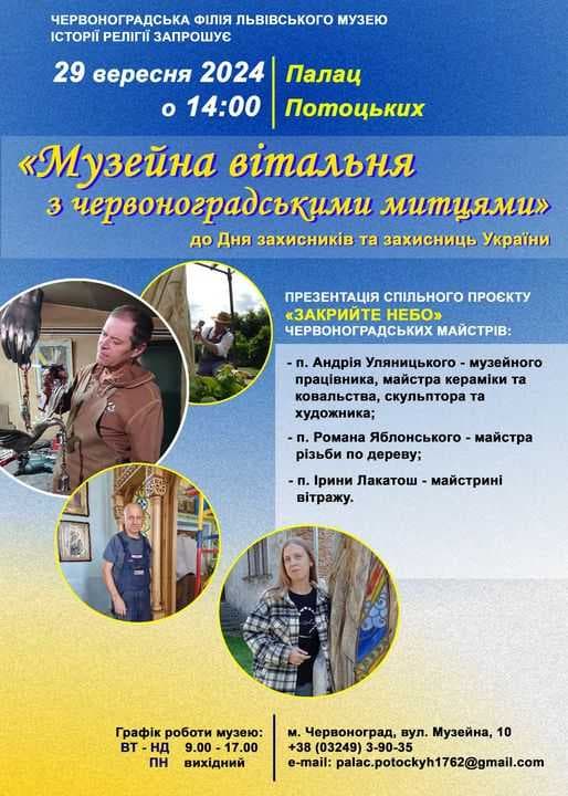 Зображення