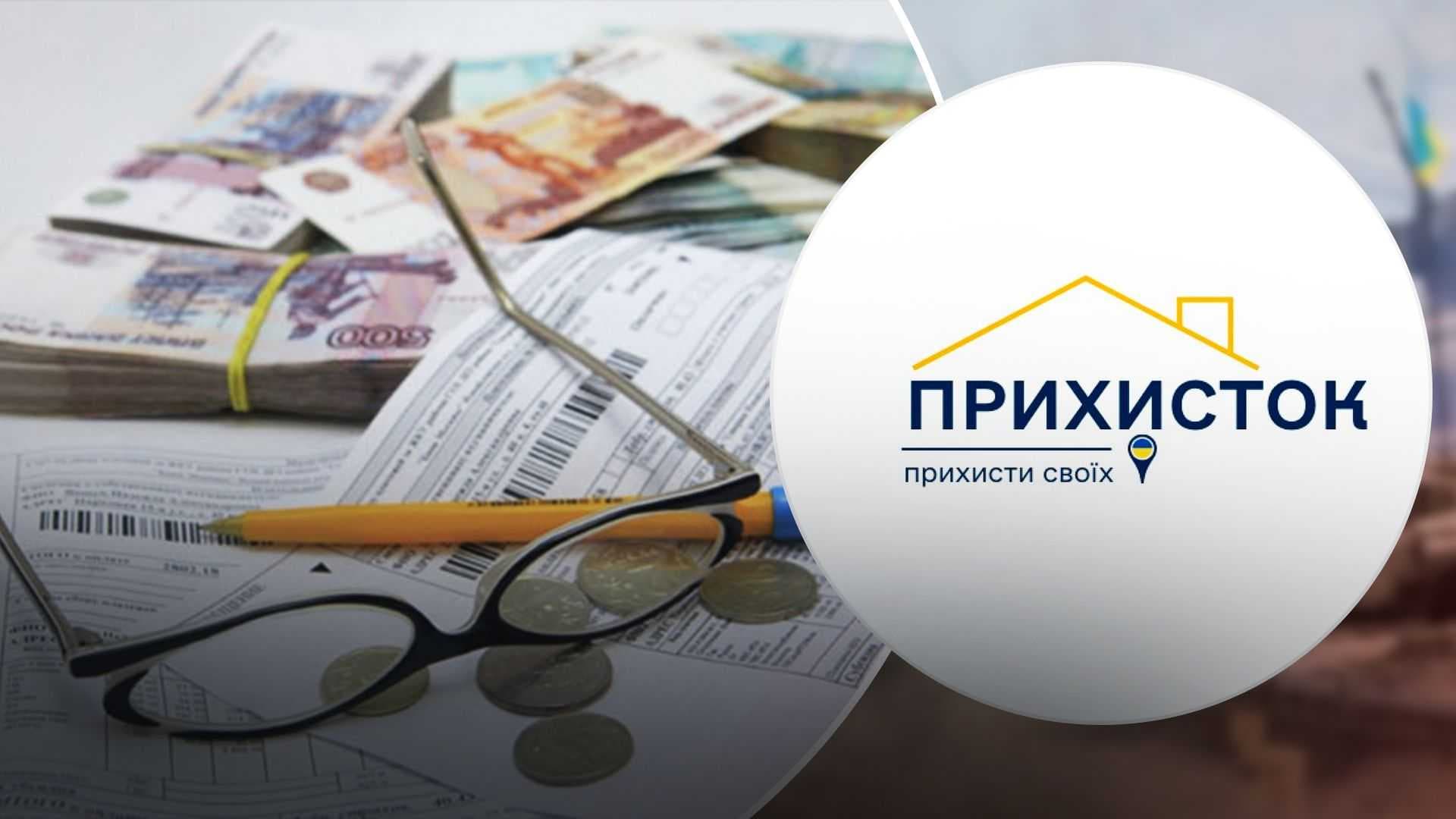 Зображення