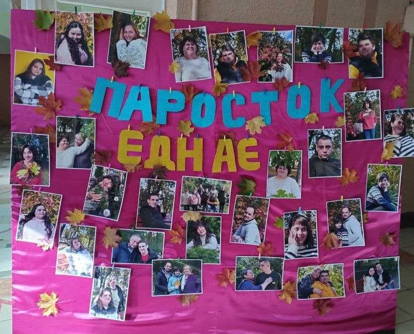 Зображення