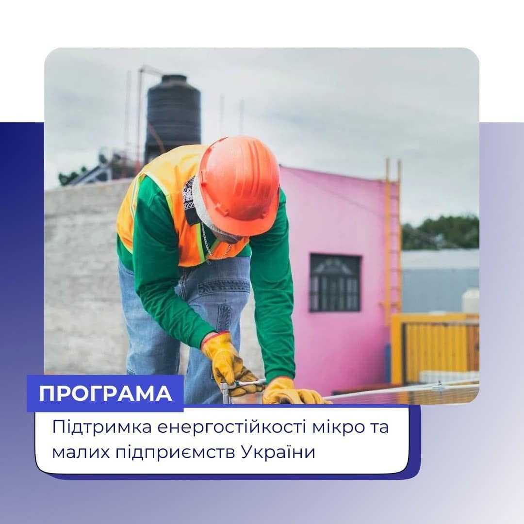 Зображення