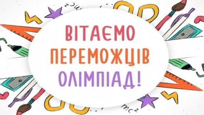 Зображення