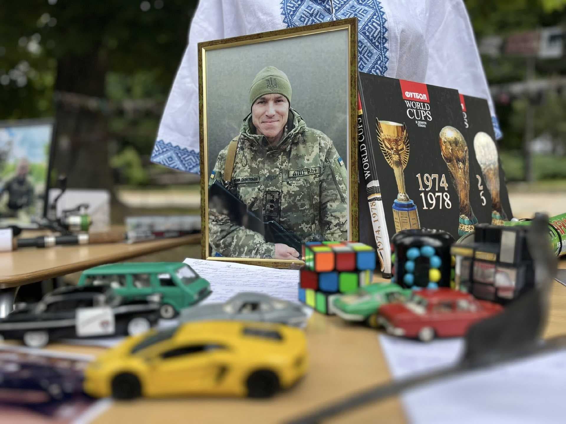 Зображення