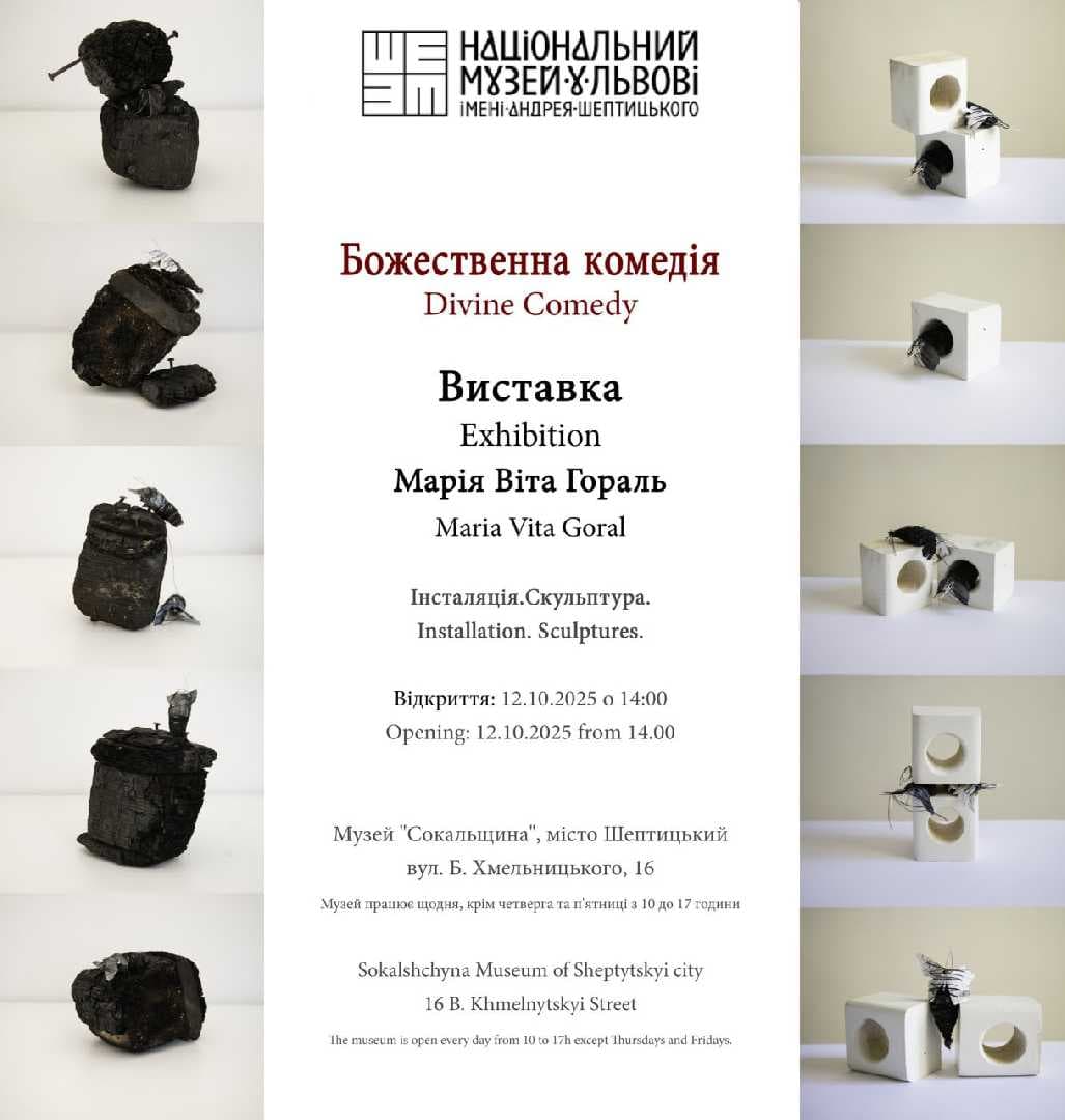 Зображення